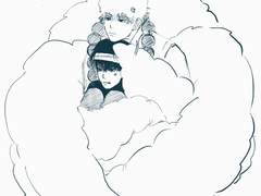 긴히지 구미텐구