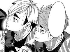 친구가 생겼다 (2)