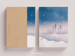 [분양완료] 186. 세레니티