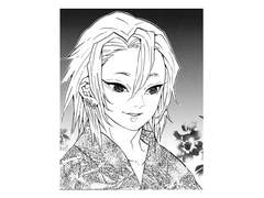 [우즈이 드림] 9화 온천 혼욕