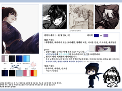 이치카 레이 / 24