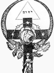 임마쿨라타(Immaculata)