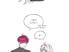 타카하시의 머리색이 완전히 돌아왔습니다.