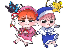 천지러성 키링 도안