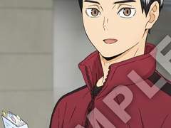 하이큐/드림 키타랑 몸 바뀐 여주