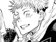 [주술회전] 흔들리지 마