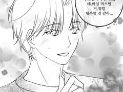 아현문대 카피페