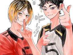 하이큐 2차 그림 백업1