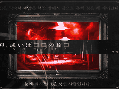 (스포有) 신진축