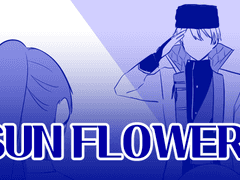 SUN FLOWER