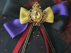 앙스타/언데드-하카제 카오루