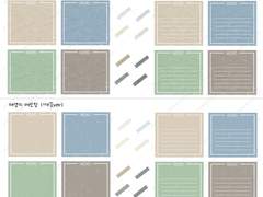 [굿노트 스티커] 재생지 느낌의 메모지 스티커 (떡메)