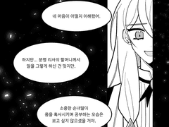 편안히, 느긋하게.