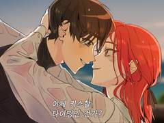 백망되 연성모음 (최한케일 위주)