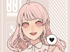 한해랑 외관 모음