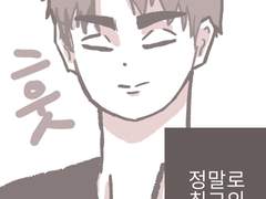 우시지마 와카토시