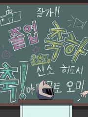 [히로아카]소년