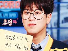 210710 놀토 피오3