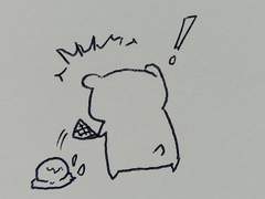 [청배/청우배세] 소원 1