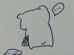 [청배/청우배세] 소원 2