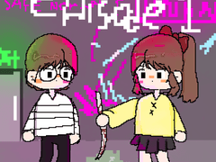 Ep1.친구일까 적일까