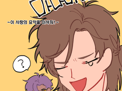 마다아도 배포본 무료 웹공개