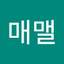 매맬매매맬