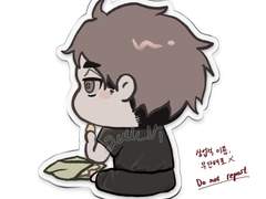 하이큐 미야 오사무 아크릴 키링 도안 배포