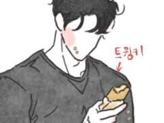 🍋🍎 굿맨패밀리 2