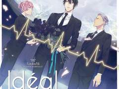 하나돌* 북클릿 vol.9 (일부) 번역