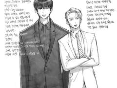 [VM] 그대의 향기_잠깐 나온 뷔민 썰