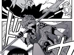 원신 타르탈리아의 생일 만화