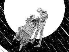 [고죠게토] 달까지 데려다 줘