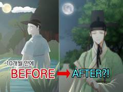 [나의 웹툰 실패기]1.그림 실력을 갈고 닦기