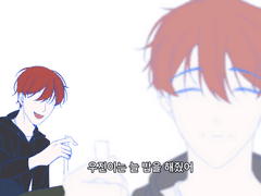 트청으로 날라간 연성들...