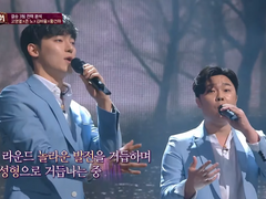 건열의 시작 (괜싱 서사 간단정리)