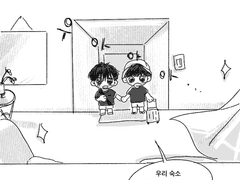 구하설찬 5주년