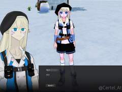 주밀레 대화 목록) 케르, 클로