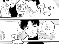 [큰세문대] 쌓아온 시간