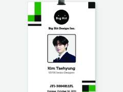 [국슙] 파견사원 민씨 -하