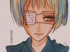 도쿄구울 연성 5