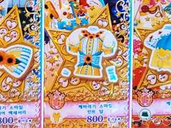 최신글 확인해주세요!