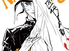 2019 나루토 낙서엽서집