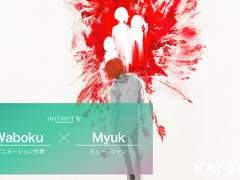 자체 제작 애니메이션 융성의 가능성과 위기감 「BATEN KAITOS」대담