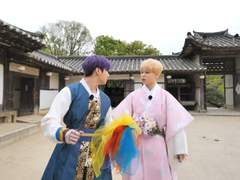 畵愛 (화애) - 上