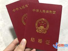 칠석에는 혼인신고를! - '사랑을 위해 특근도 불사'하는 혼인등기소 풍경