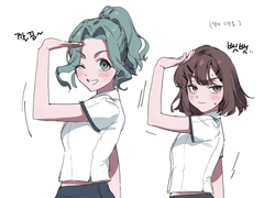 소려연가 짤막툰 모음 + 로그