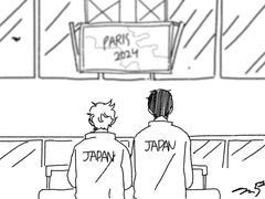 2020 올림픽 시즌