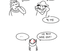 겐지 우쭈쭈 (2020)