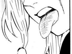 우즈이가 아가씨이자 마님